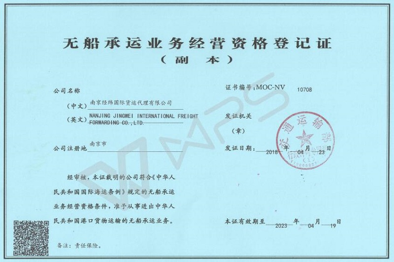 QQ截图20211103152620.jpg